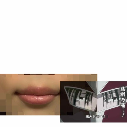 プランプカラーリップ/CHOOSY/リップグロスを使ったクチコミ(2枚目)