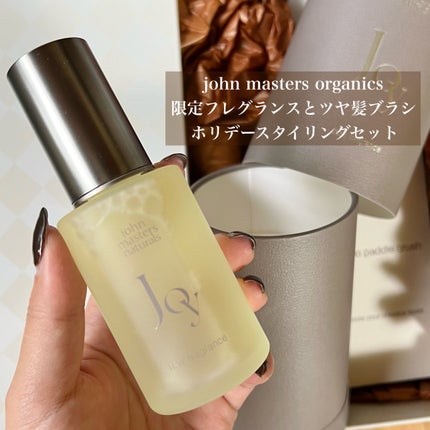 コンボパドルブラシ/john masters organics/ヘアブラシを使ったクチコミ(3枚目)