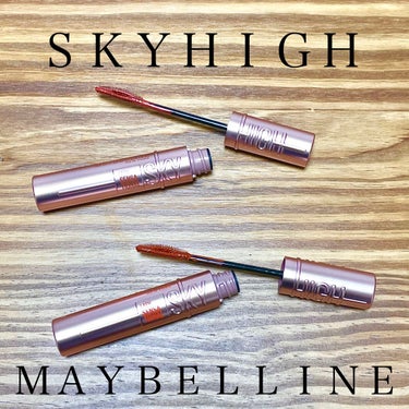 スカイハイ/MAYBELLINE NEW YORK/マスカラを使ったクチコミ（1枚目）