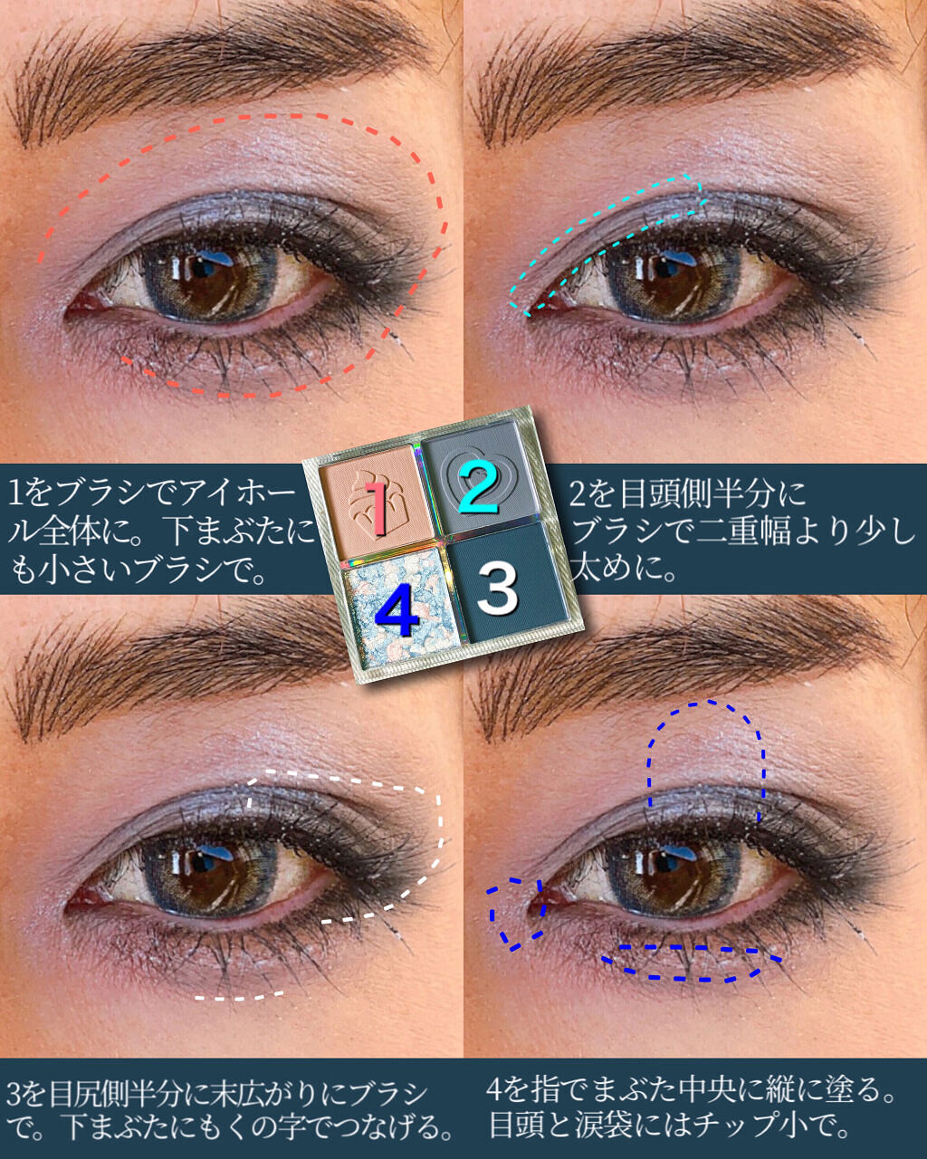 ダイヤモンドシリーズ カラーマスカラ/ZEESEA/マスカラを使ったクチコミ（3枚目）