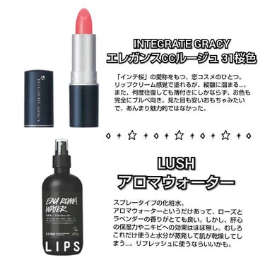 UR GLAM　EYESHADOW STICK/U R GLAM/ジェル・クリームアイシャドウを使ったクチコミ（3枚目）