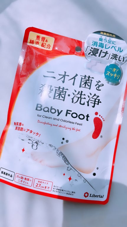 ベビーフット 重曹殺菌消毒洗浄剤/ベビーフット/レッグ・フットケアを使ったクチコミ(1枚目)