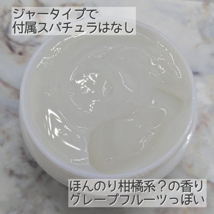 shirocara薬用ホワイトニングジェル/shirocara/オールインワン化粧品を使ったクチコミ(3枚目)