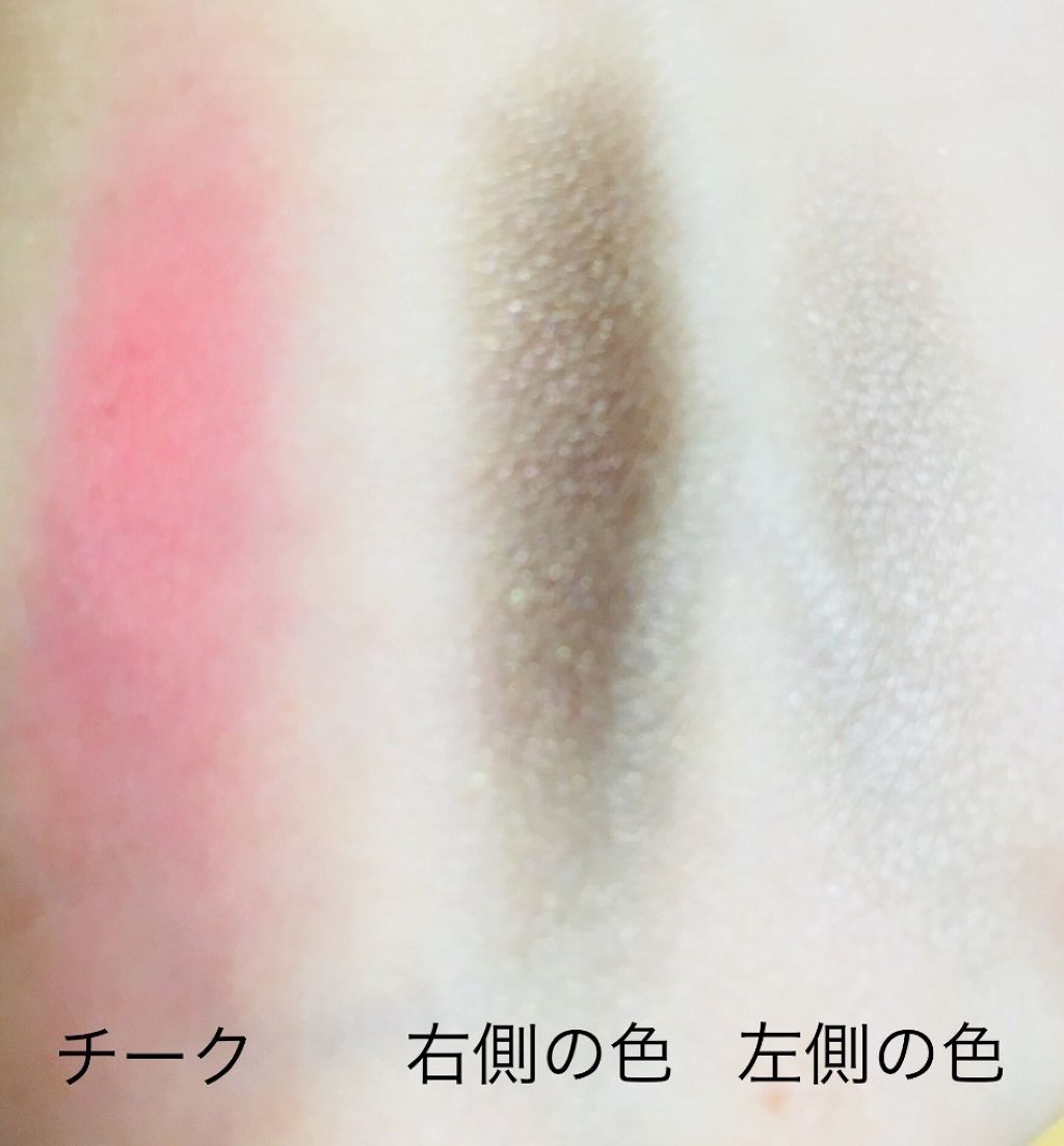 Blooming Kitty パウダーチーク/DAISO/パウダーチークを使ったクチコミ（2枚目）