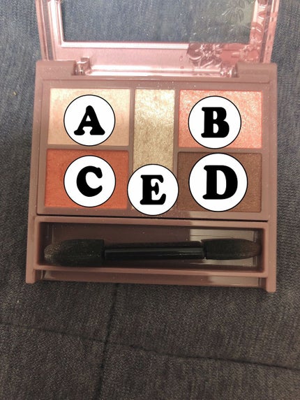 パーフェクトスタイリストアイズ/キャンメイク/アイシャドウパレットを使ったクチコミ(3枚目)