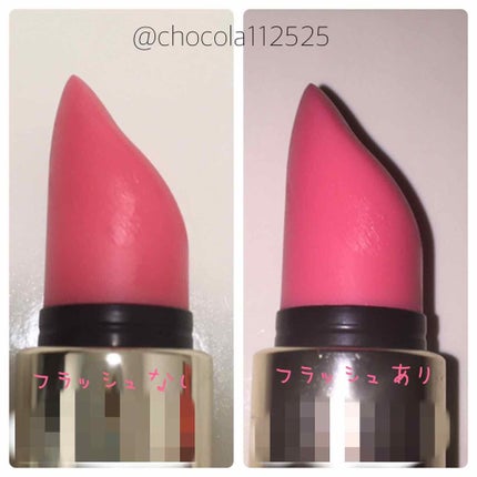 エレガンスCCルージュ つけ替え用/グレイシィ/口紅を使ったクチコミ(2枚目)