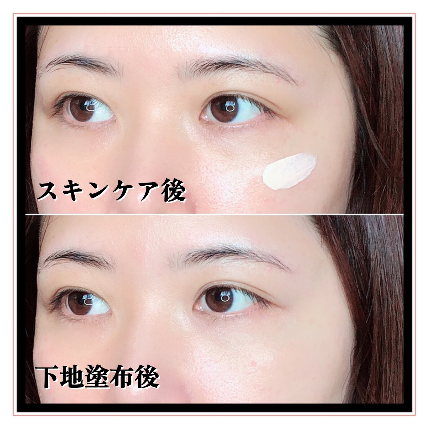 バイオヒールボ プロバイオダーム™ コラーゲン エッセンス サンクリーム/BIOHEAL BOH/日焼け止めローションを使ったクチコミ(5枚目)