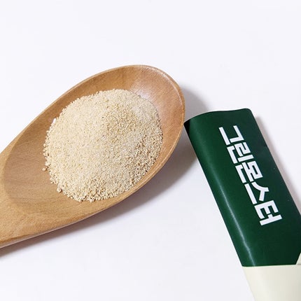 バナバ玄米酵素/グリーンモンスター/美容サプリメントを使ったクチコミ(5枚目)