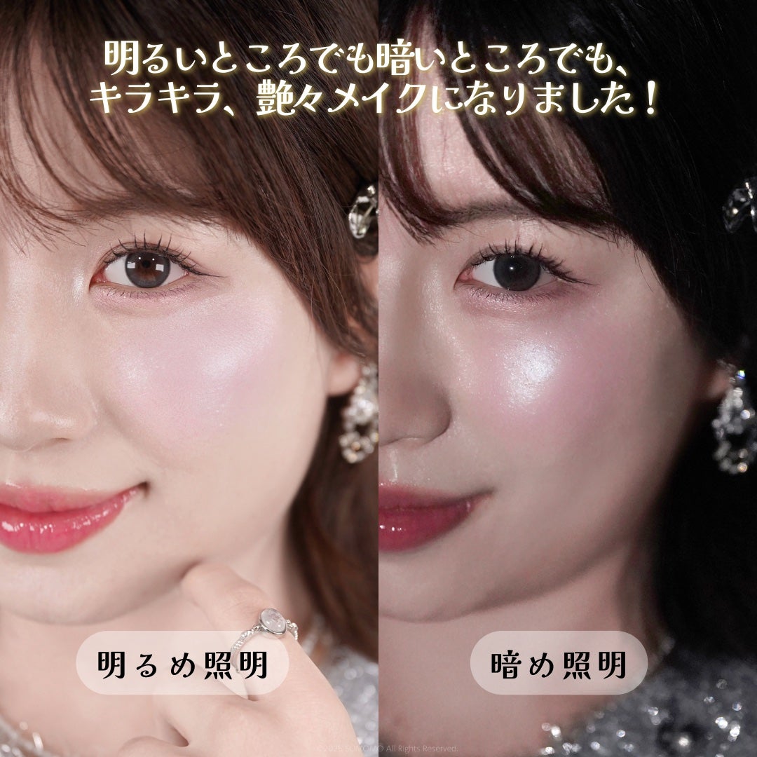 SUMOMO on LIPS 「fweeの誕生石ハイライターがついに日本でもついに発売開始する..」(6枚目)