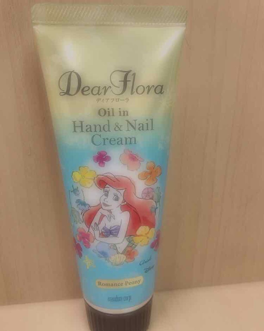 ディアフローラ オイルイン ハンド&ネイルクリーム フローラルブーケ/マンダム/ハンドクリームを使ったクチコミ(1枚目)