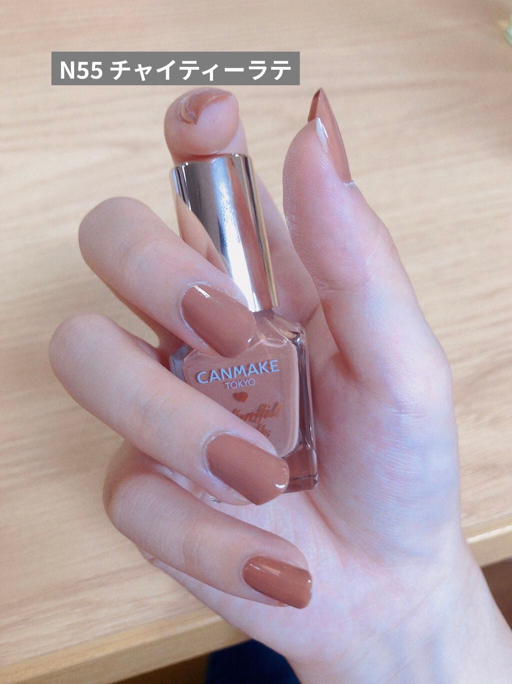 カラフルネイルズ/キャンメイク/マニキュアを使ったクチコミ(2枚目)