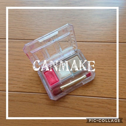 シークレットカラーアイズ/キャンメイク/アイシャドウパレットを使ったクチコミ(1枚目)