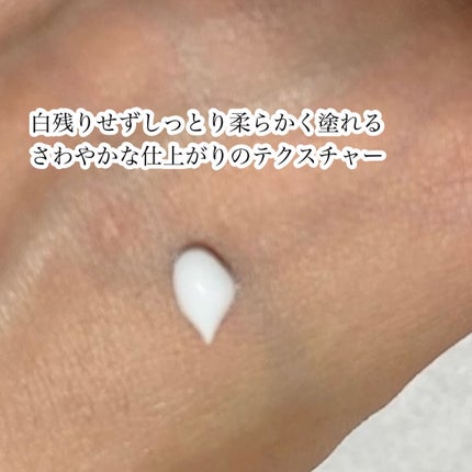 アルファラディアンスグローセラム/BANOBAGI/美容液を使ったクチコミ(7枚目)