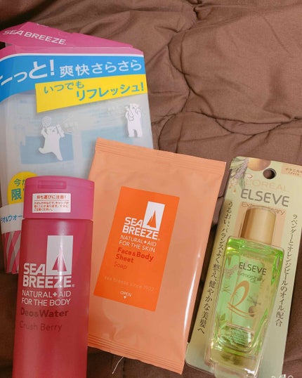 デオ&ウォーター クラッシュベリーの香り/シーブリーズ/デオドラント・制汗剤を使ったクチコミ(2枚目)
