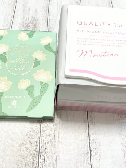 ハウス オブ ローゼ トリートメント ハンド パックグローブのクチコミ「持ってるコスメを全部一言レポしてみた 20
クオリティーファースト(Quality  1s.....」(2枚目)