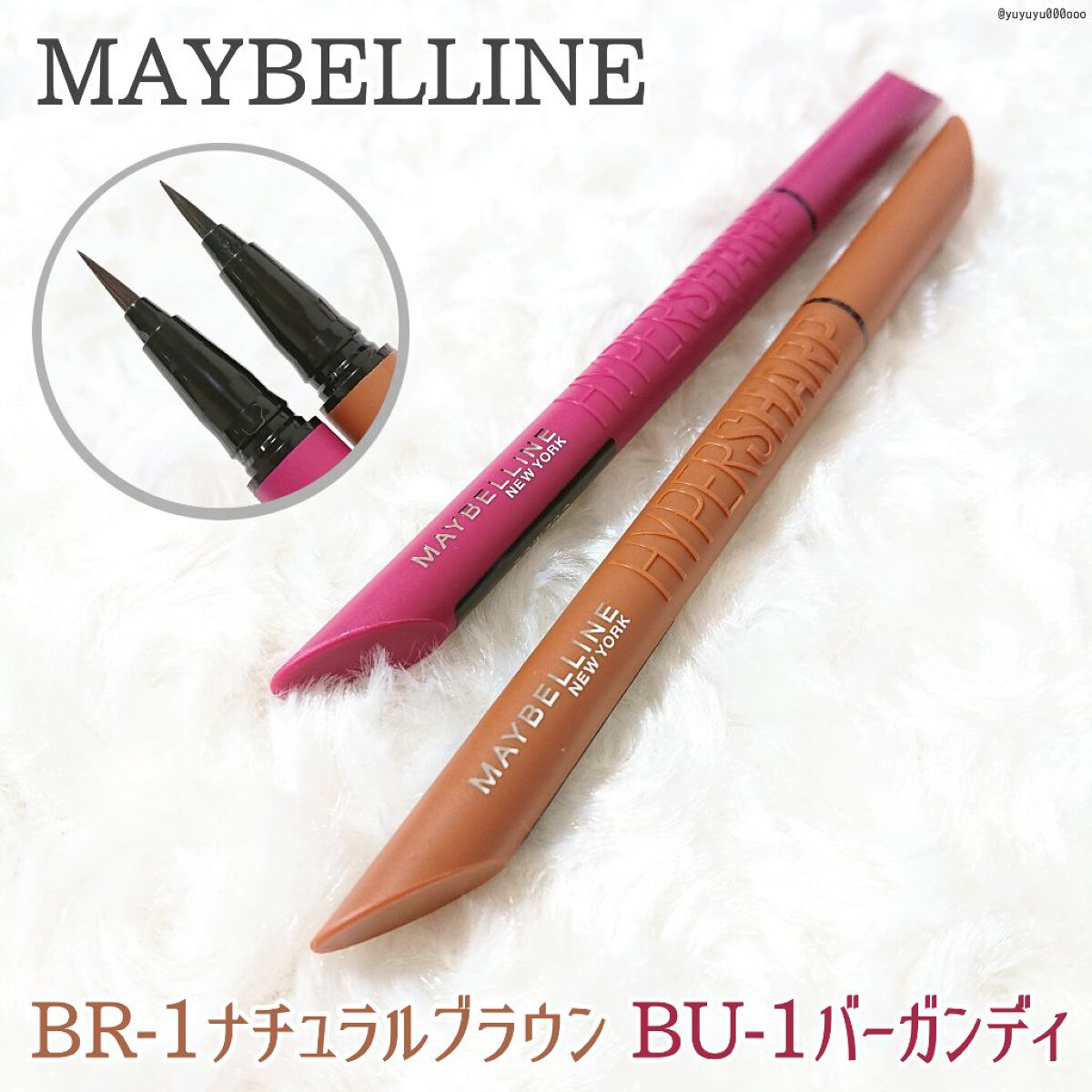 ウルトラカラー アイライナー/MAYBELLINE NEW YORK/リキッドアイライナーを使ったクチコミ(5枚目)