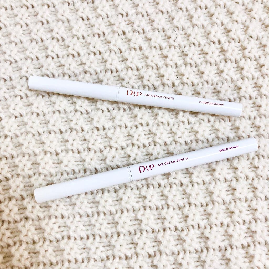 エアクリームペンシル /D-UP/ペンシルアイライナーを使ったクチコミ(5枚目)
