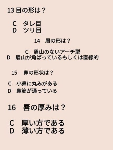 ã¿ãð¿ïžð©· on LIPS ãããã«ã¡ã¯ãããã¯ð¿ã§ãïŒçããäžã®èšºæã¯çµããããŸããã§ãã..ãïŒ7æç®ïŒ