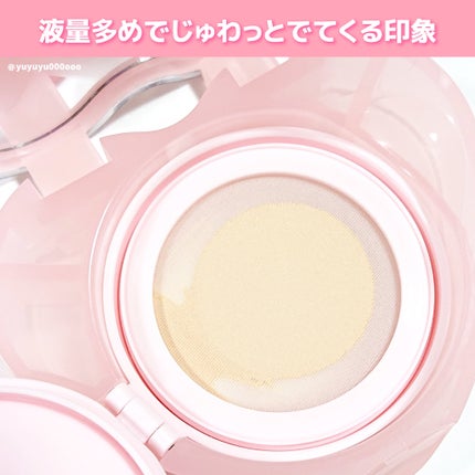 ウォーターデュイジェルクッション/dasique/クッションファンデーションを使ったクチコミ(7枚目)