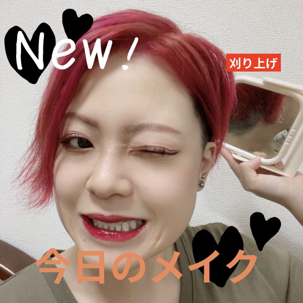 トランスルーセント フェイスパウダー 02/RMK/ルースパウダーを使ったクチコミ（1枚目）