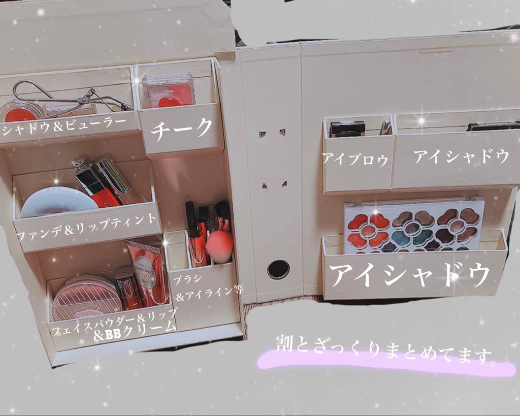 【旧品】マシュマロフィニッシュパウダー/キャンメイク/プレストパウダーを使ったクチコミ(4枚目)