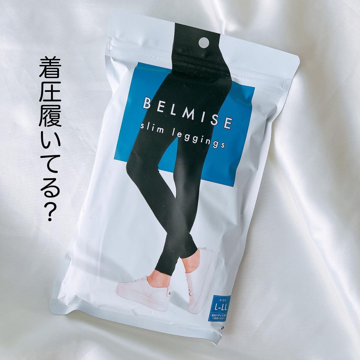 ベルミススリムレギンス/BELMISE/着圧ソックス・レギンスを使ったクチコミ（1枚目）
