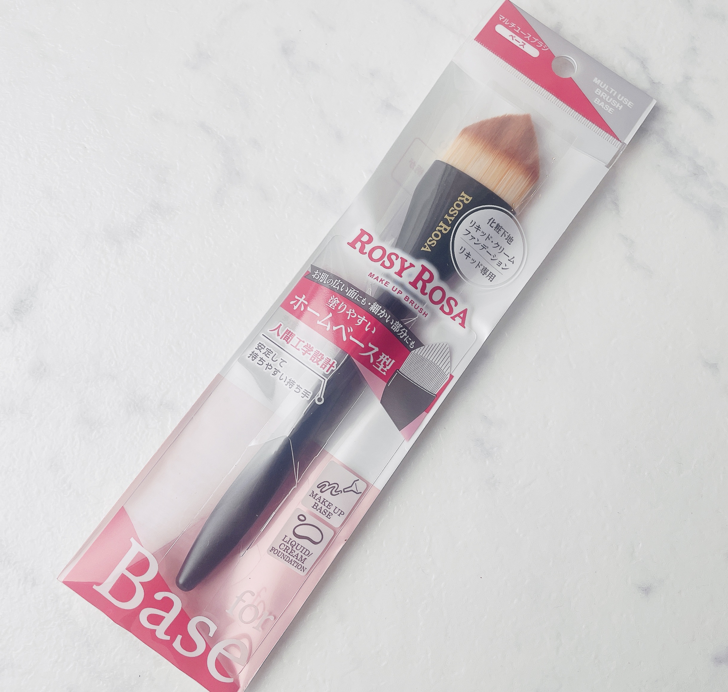 マルチユースブラシ〈ベース〉/ロージーローザ/メイクブラシを使ったクチコミ（1枚目）