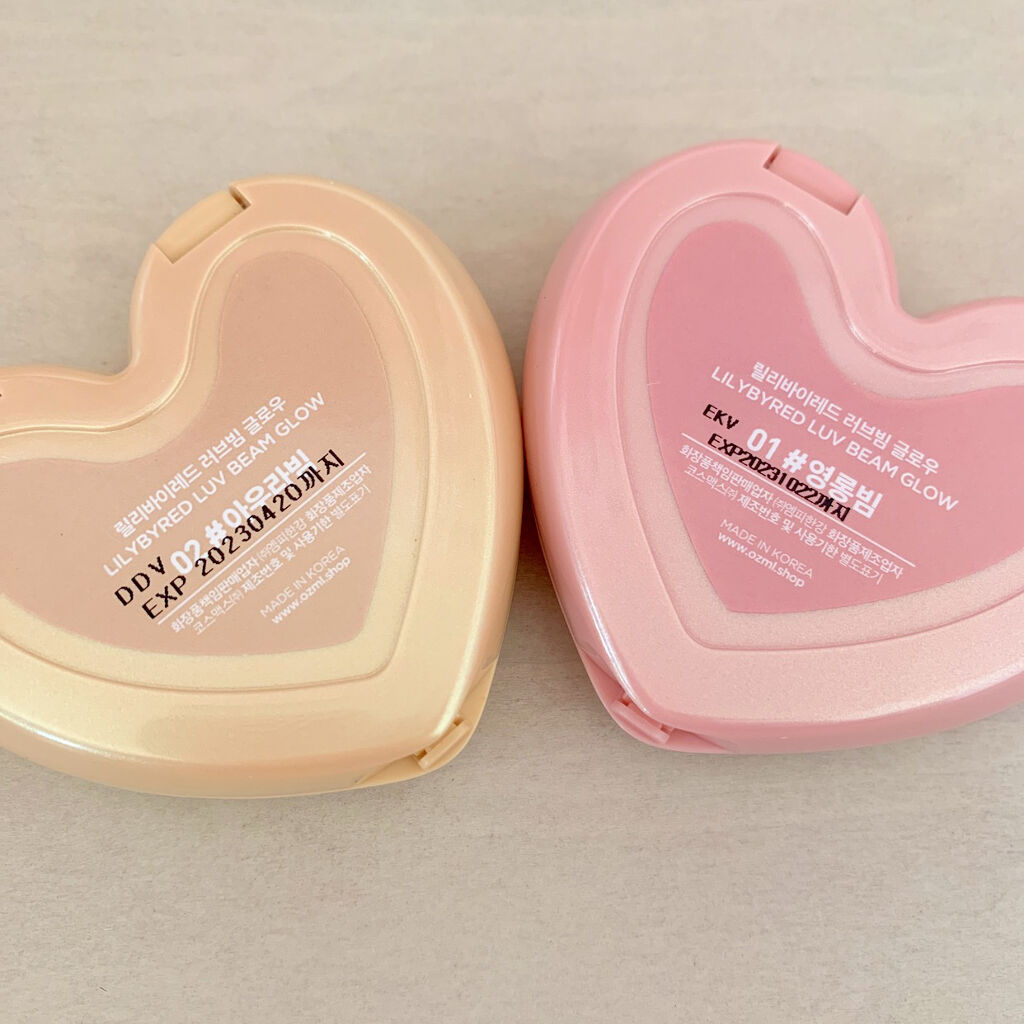 ラブビーム グロウ #01 TWINKLE BEAM/lilybyred/パウダーハイライトを使ったクチコミ（3枚目）