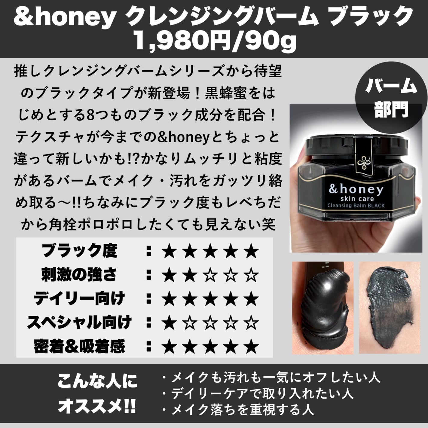 泡洗顔 ディープクリア/ビフェスタ/泡洗顔を使ったクチコミ(3枚目)