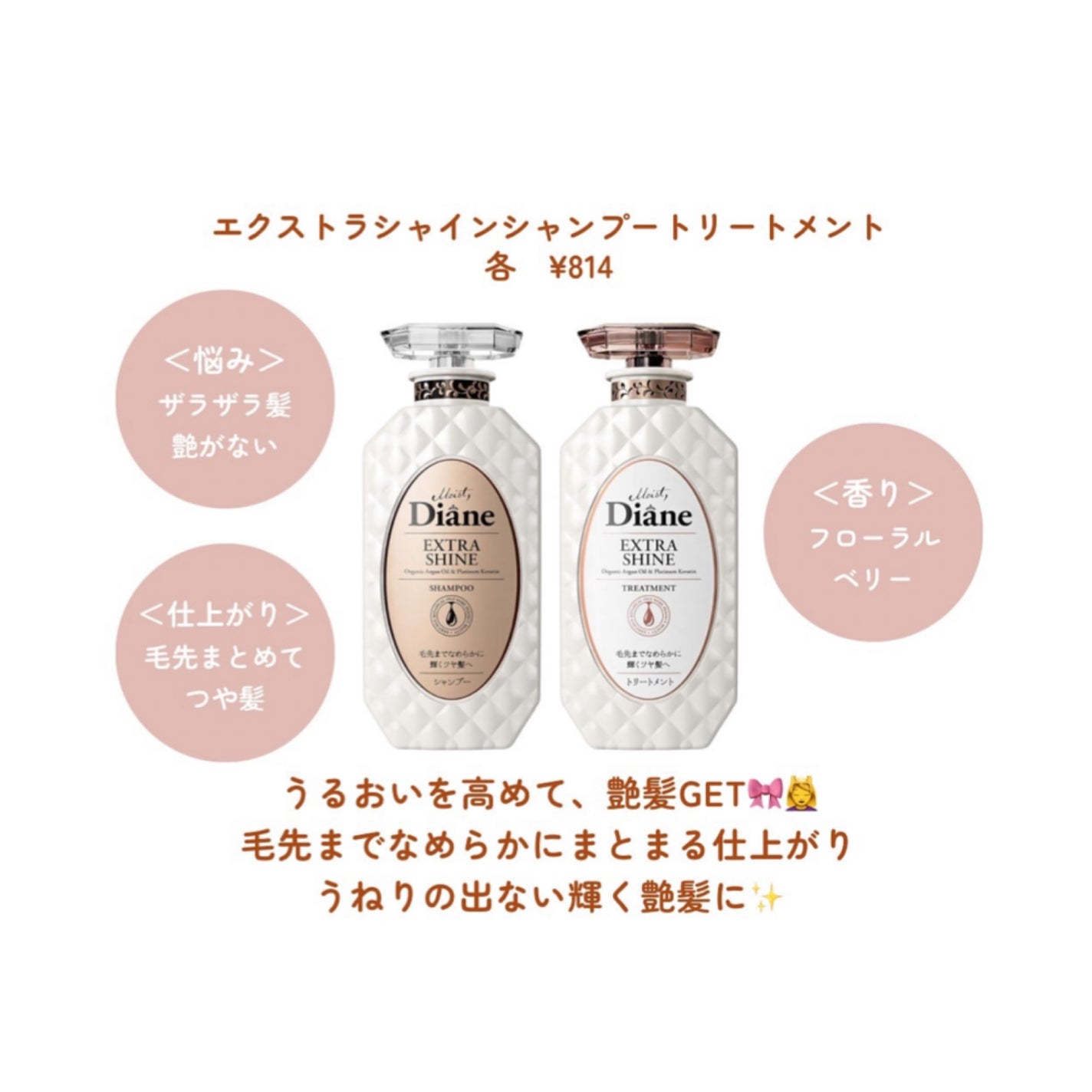 yuki on LIPS 「こんにちは♪yukiです🫧✌️いつも投稿見ていただきありがとう..」(3枚目)