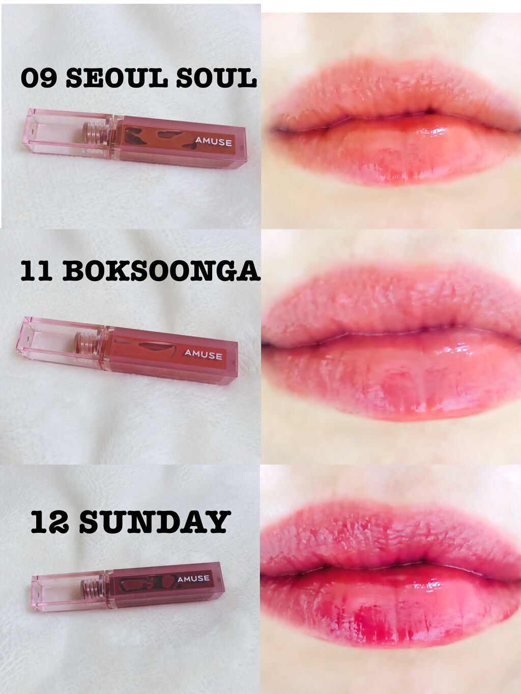 デューティント/AMUSE/リップティントを使ったクチコミ（2枚目）