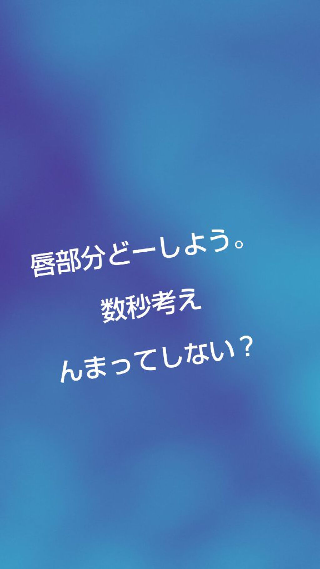 スキンアクア トーンアップUVエッセンス/スキンアクア/日焼け止めクリームを使ったクチコミ（1枚目）