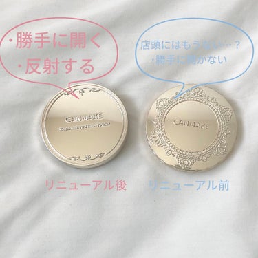 【旧品】マシュマロフィニッシュパウダー/キャンメイク/プレストパウダーを使ったクチコミ（2枚目）