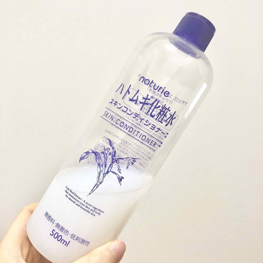 ハトムギ化粧水(ナチュリエ スキンコンディショナー R )/ナチュリエ/化粧水を使ったクチコミ（1枚目）
