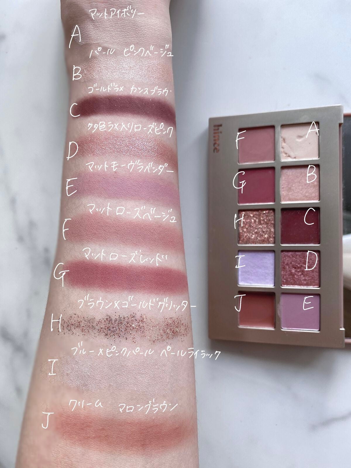 ニューデップスアイシャドウパレット/hince/アイシャドウパレットを使ったクチコミ(3枚目)