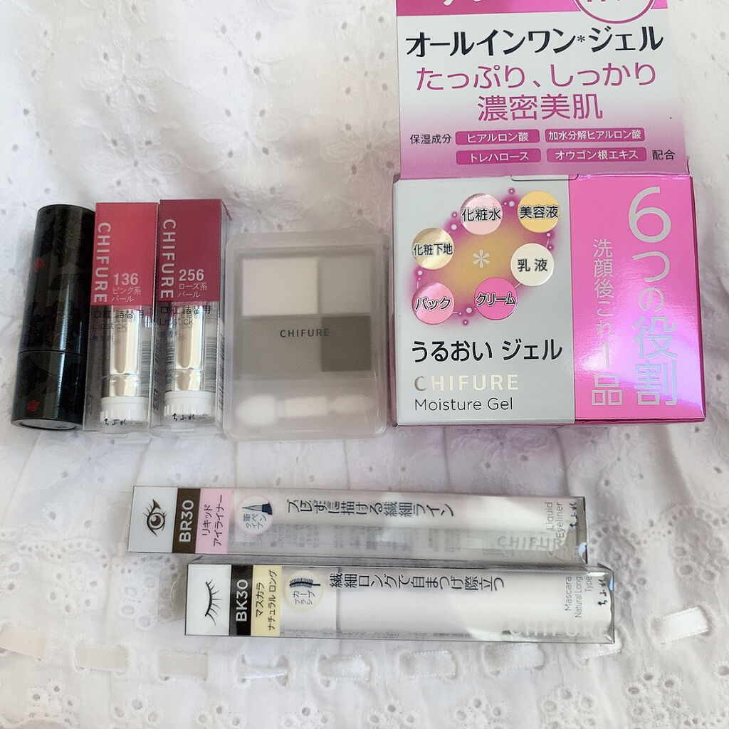 うるおい ジェル/ちふれ/オールインワン化粧品を使ったクチコミ（3枚目）