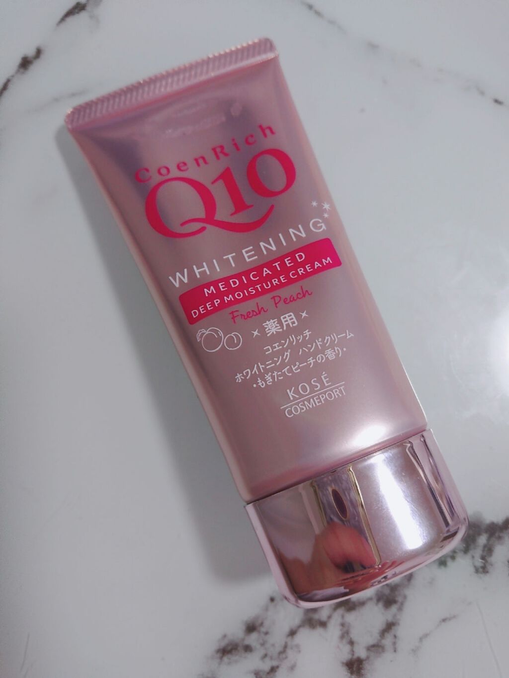 薬用ホワイトニング ハンドクリーム(もぎたてピーチ)/コエンリッチQ10/ハンドクリームを使ったクチコミ(1枚目)