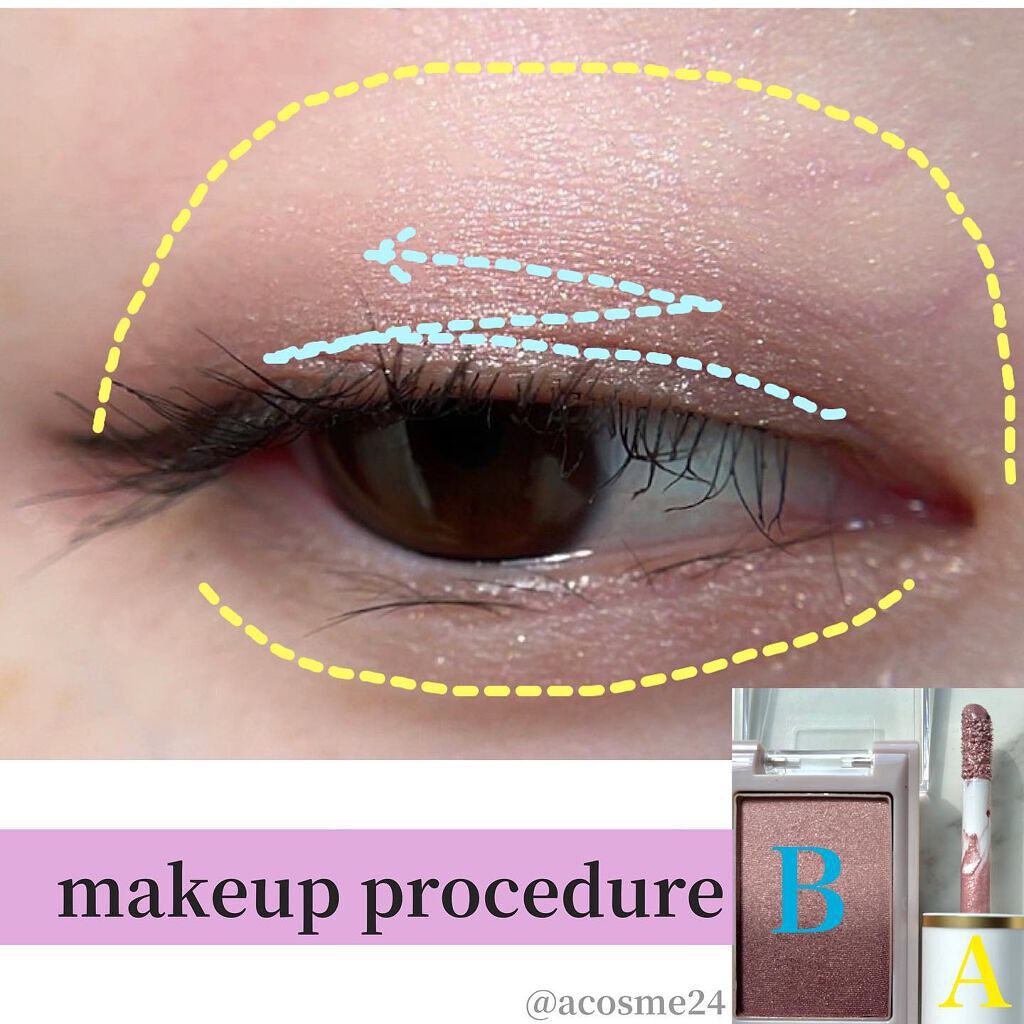 アイカラー ミジェット/エレガンス クルーズ/ジェル・クリームアイシャドウを使ったクチコミ(2枚目)