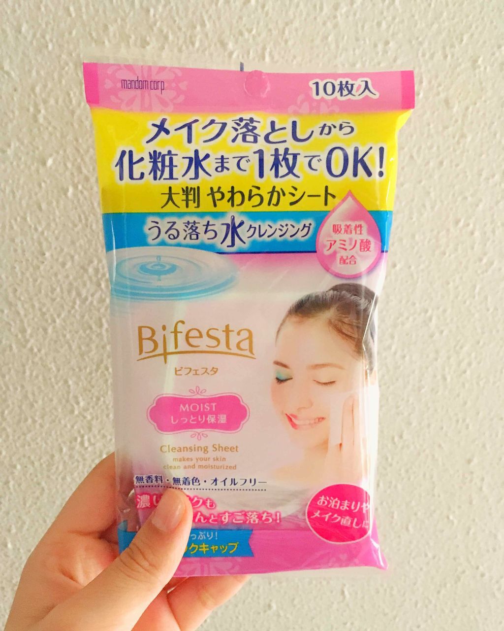ミセラークレンジングシート セラムモイスト/ビフェスタ/クレンジングシートを使ったクチコミ（1枚目）