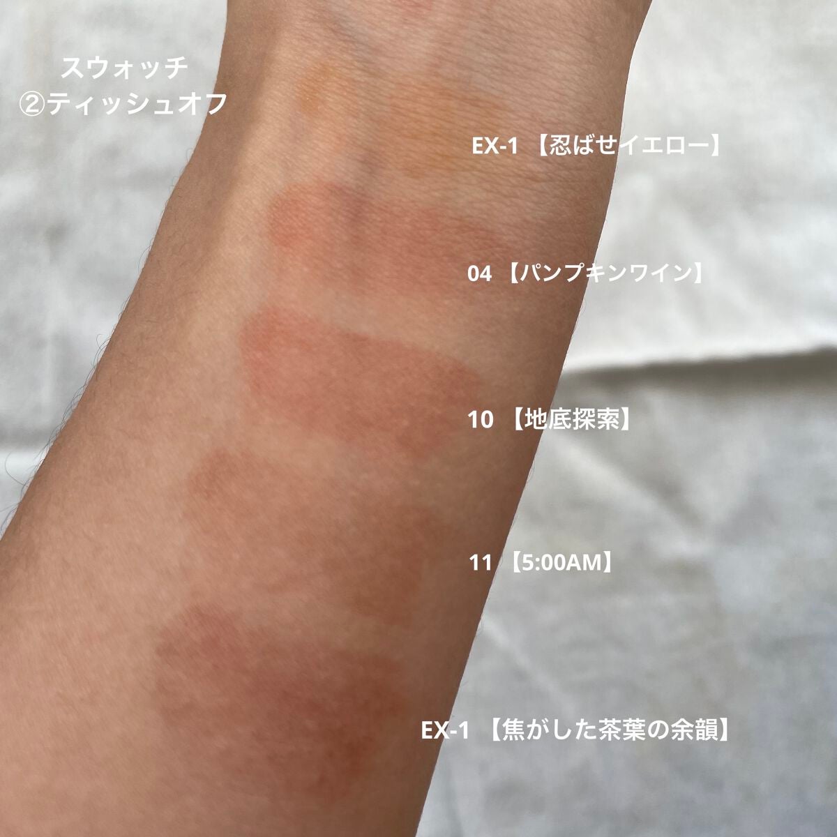 ケイト リップモンスター/KATE/口紅を使ったクチコミ(3枚目)