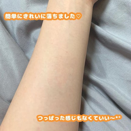 アンドハニー クレンジングオイル/&honey/オイルクレンジングを使ったクチコミ(5枚目)