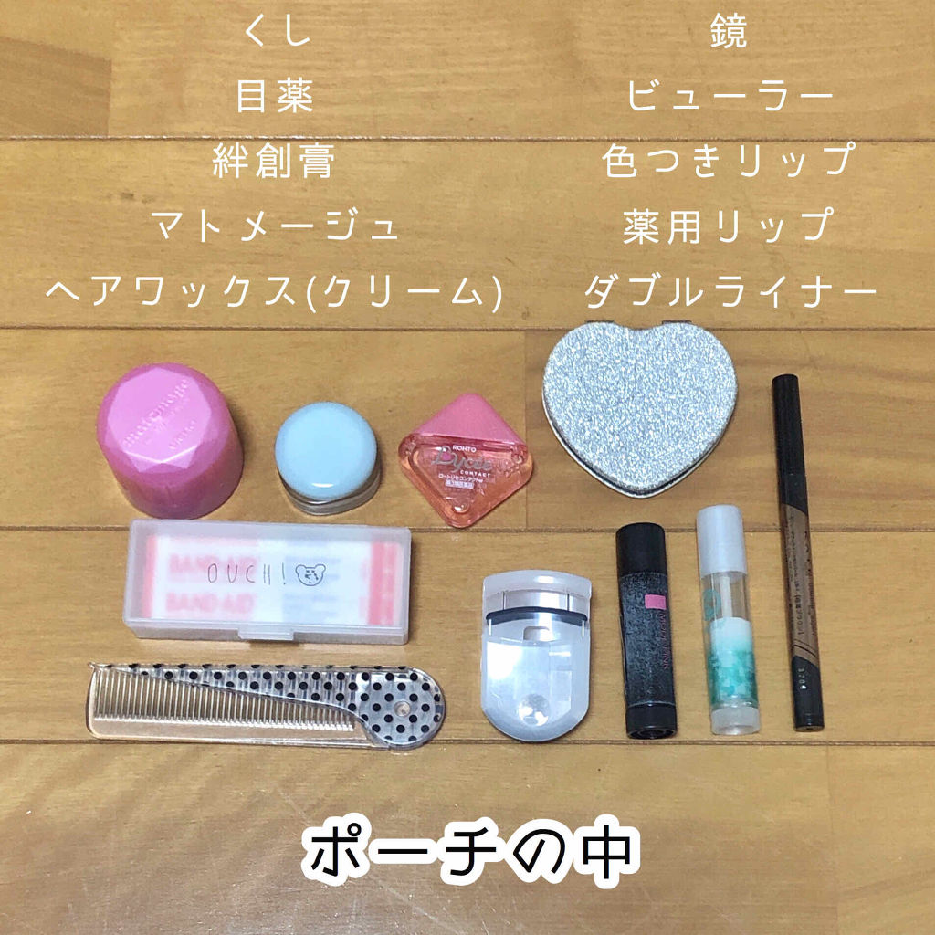 まとめ髪スティック レギュラー/マトメージュ/ヘアワックス・クリームを使ったクチコミ（3枚目）