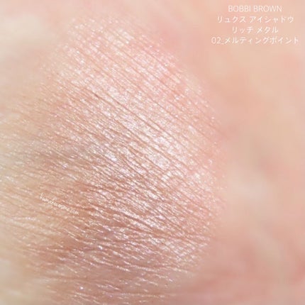 リュクスアイシャドウ/BOBBI BROWN/単色アイシャドウを使ったクチコミ(5枚目)