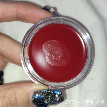 オールマイシングス トゥルービューティー リップバームトゥチーク/all my things/リップバームを使ったクチコミ(2枚目)