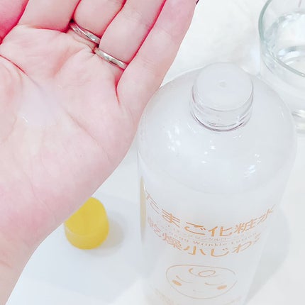 たまご化粧水/ココエッグ/化粧水を使ったクチコミ(5枚目)