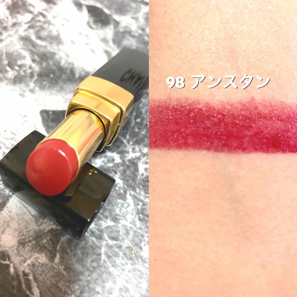ルージュ ココ フラッシュ/CHANEL/口紅を使ったクチコミ(2枚目)