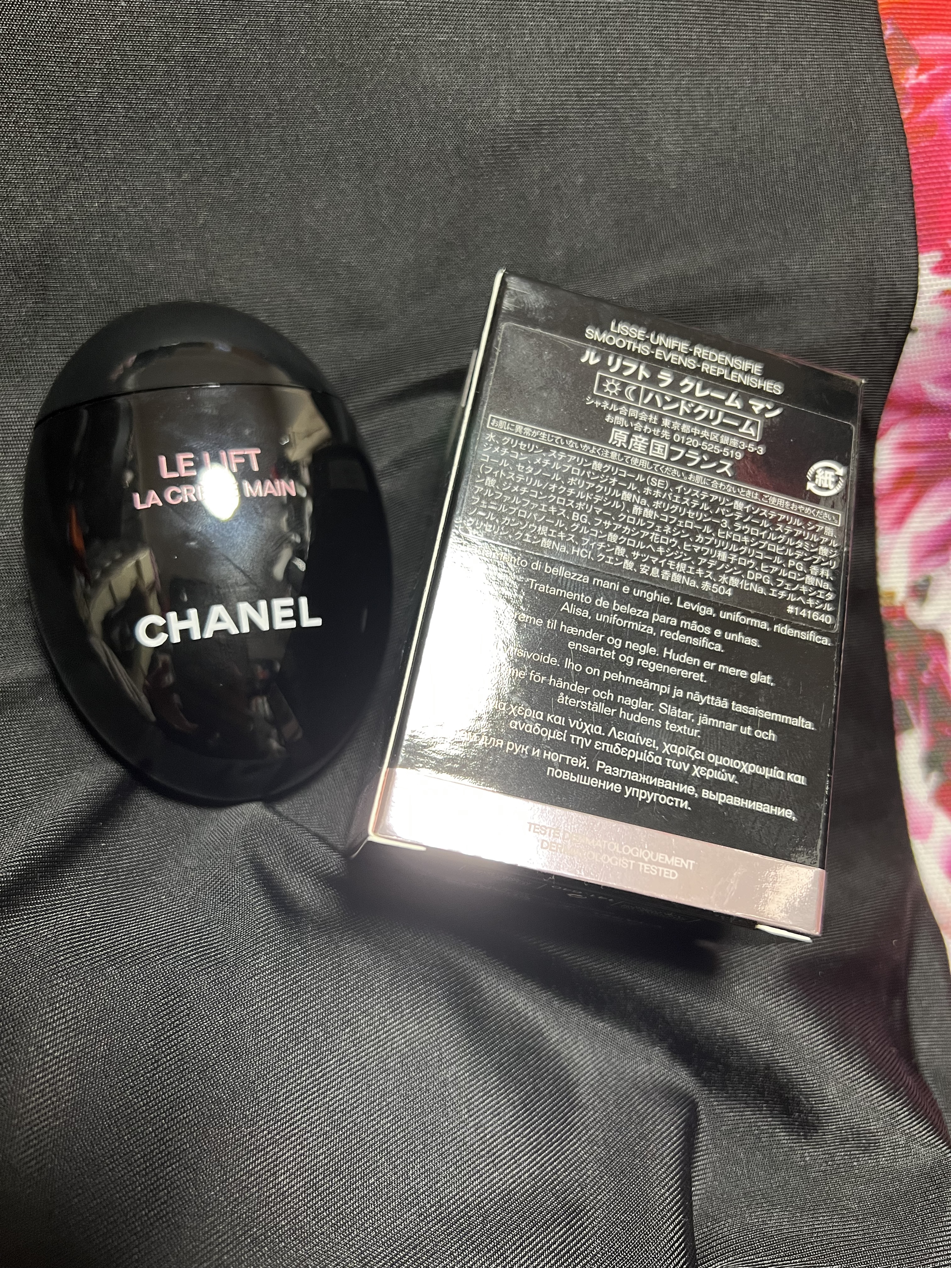 ル リフト ラ クレーム マン/CHANEL/ハンドクリームを使ったクチコミ（1枚目）