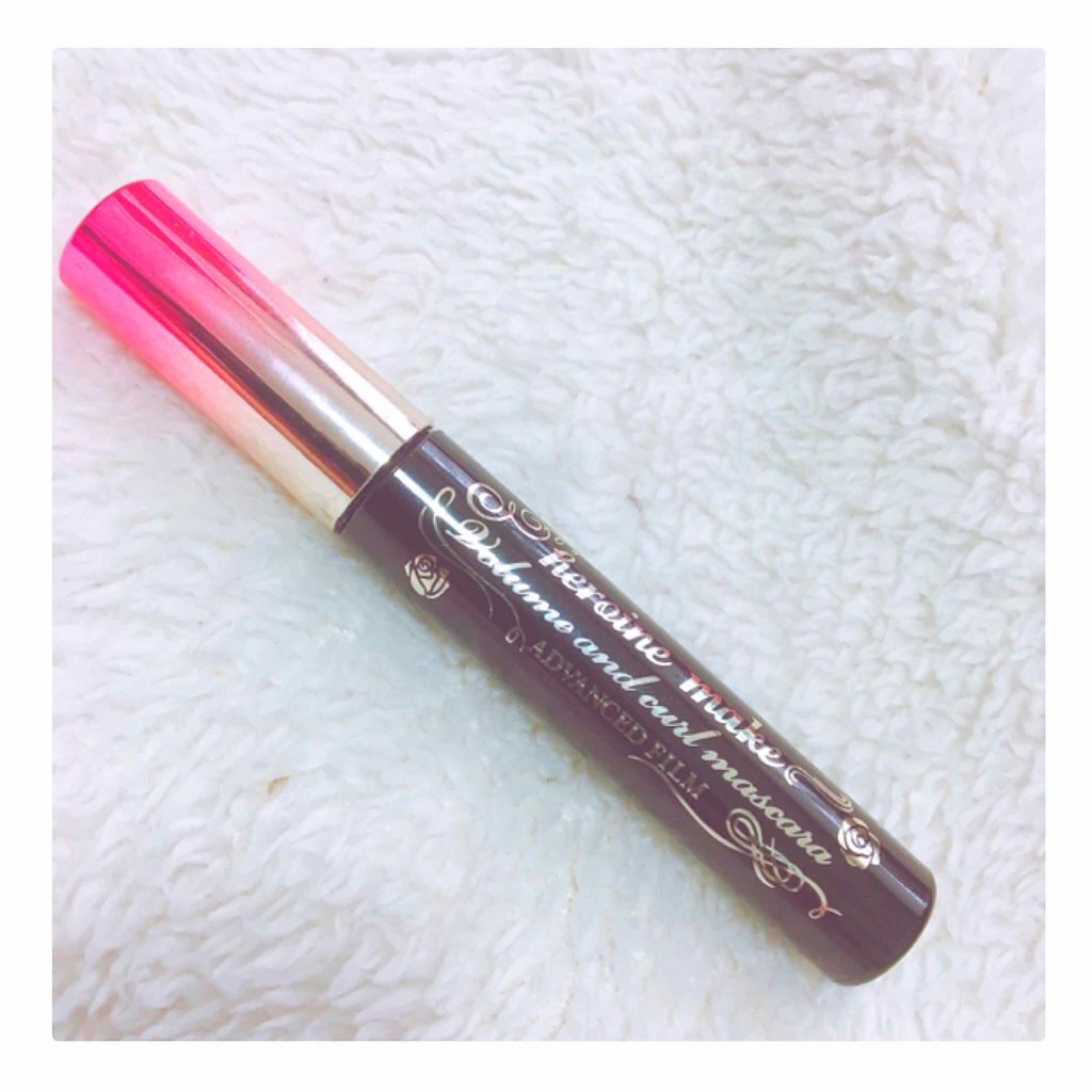 ボリューム&カールマスカラ アドバンストフィルム/ヒロインメイク/マスカラを使ったクチコミ(1枚目)