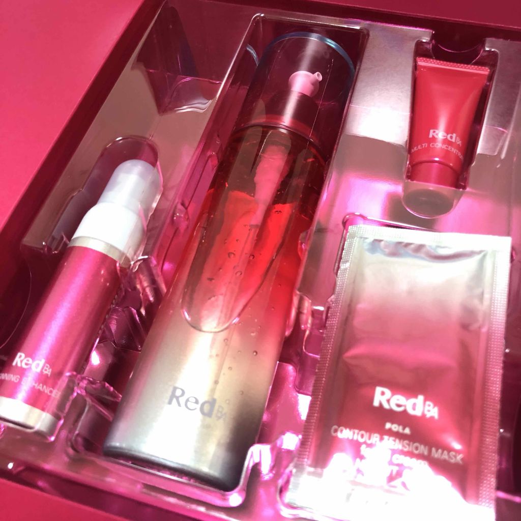 試してみた】Red B.A マルチコンセントレート Red B.Aの効果・肌