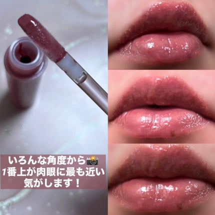 オーバーグロウティント/ETUDE/リップティントを使ったクチコミ(3枚目)